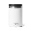 Rambler® 16 oz (473 ml) Insulated Food Jar White